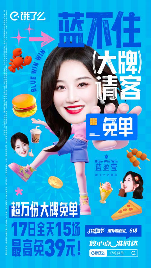 点字油漆体使用案例