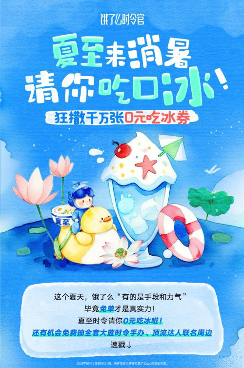 点字蜡笔使用案例