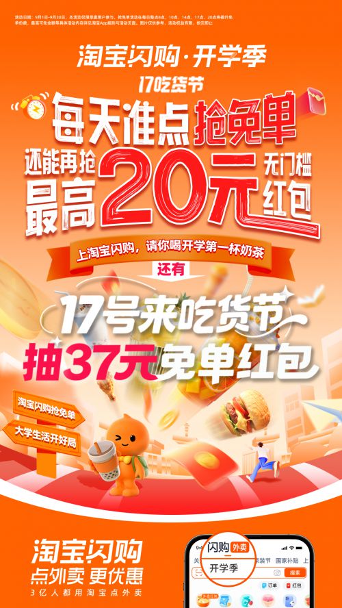 点字油漆体使用案例