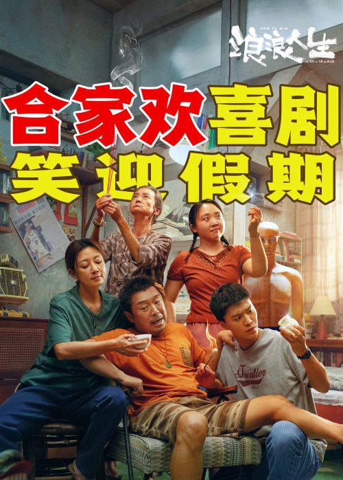 点字烈黑使用案例
