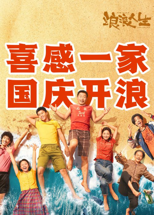 点字烈黑使用案例