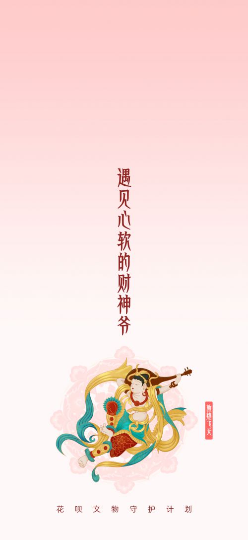 Aa轩辕体使用案例