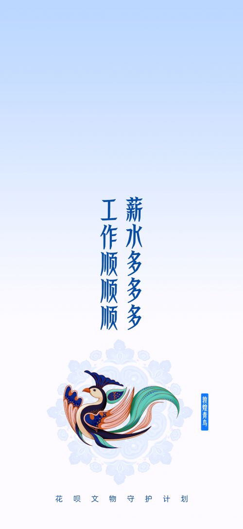 Aa轩辕体使用案例