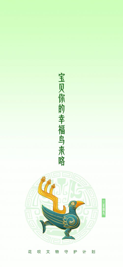Aa轩辕体使用案例