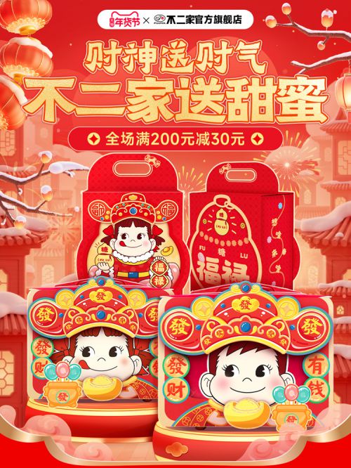 点字爨宝子,点字凝光手书,点字清逸隶使用案例
