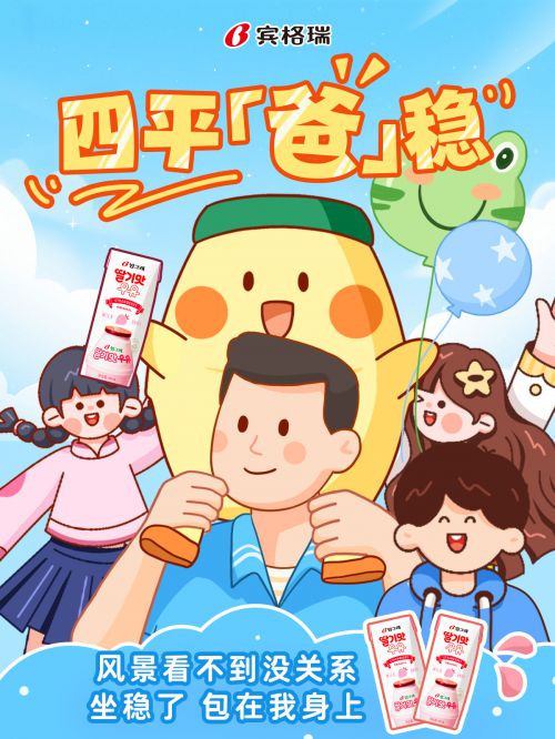 点字悠哉使用案例