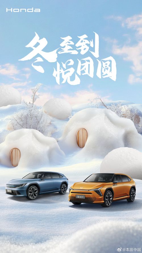 演示镇魂行楷使用案例