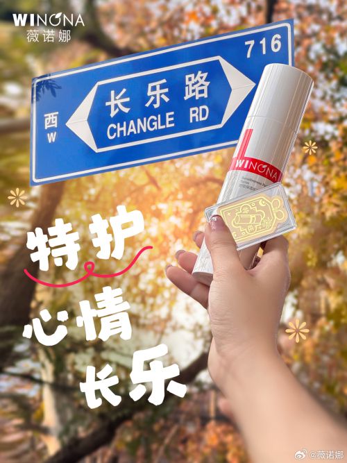 点字物语使用案例