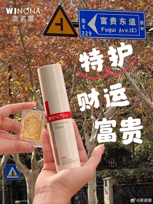 点字物语使用案例