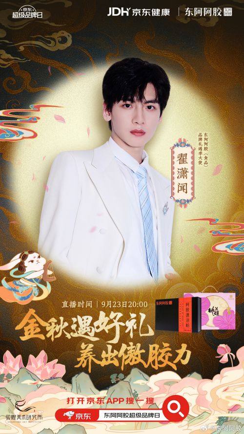 汉仪程行使用案例