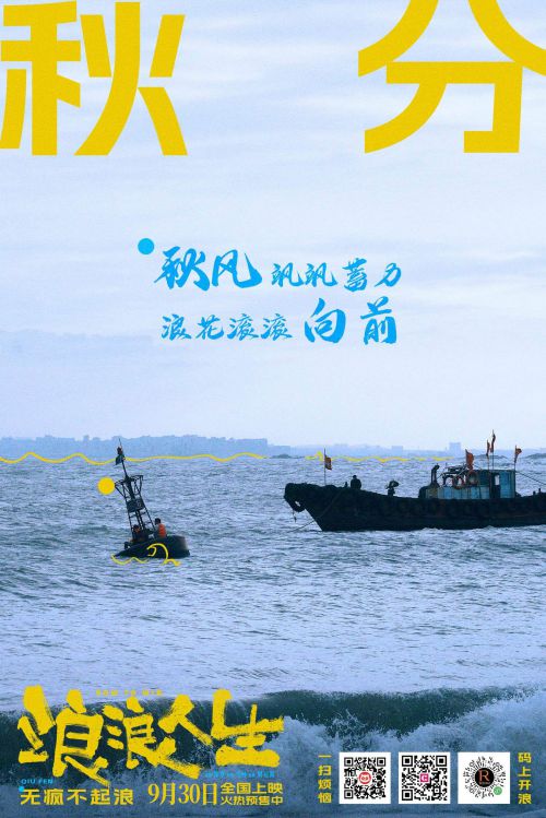 阿里妈妈数黑体