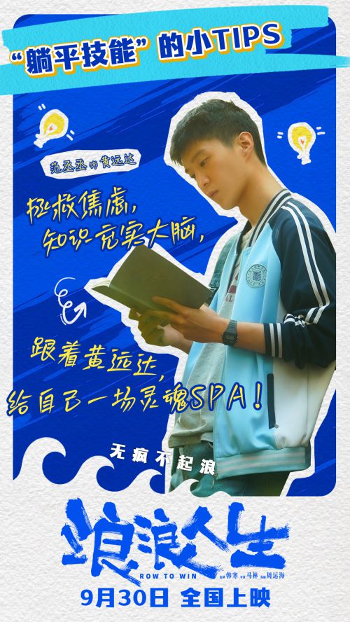 点字尚黑