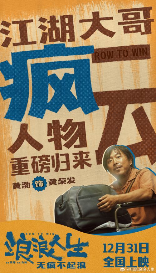 点字尚黑