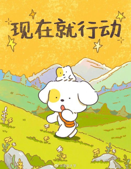 Aa荷包鼓鼓使用案例