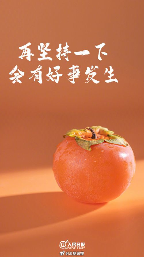 点字腾凌体使用案例