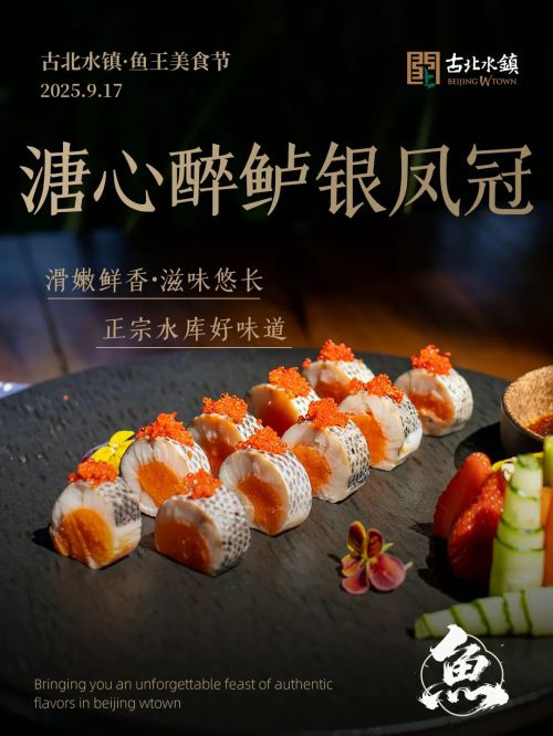 点字明刻本婉宋