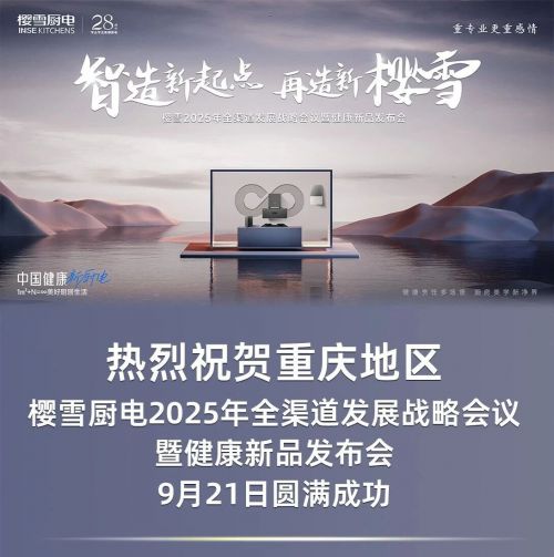 演示新手书使用案例