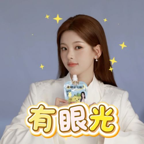 Aa二值圆使用案例