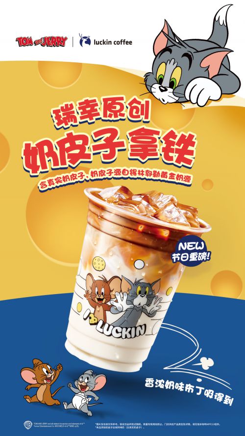 华康海报体使用案例