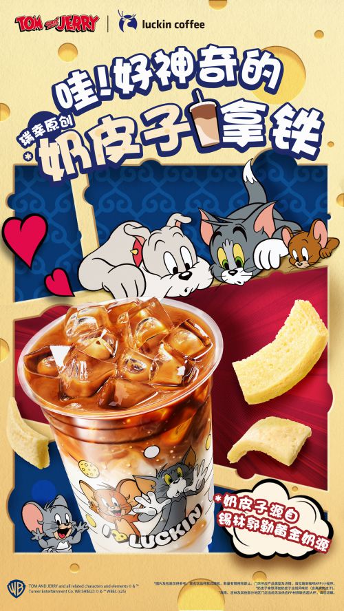华康海报体使用案例
