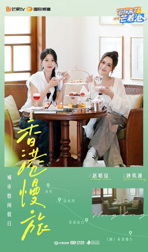 默陌心晴手写体使用案例