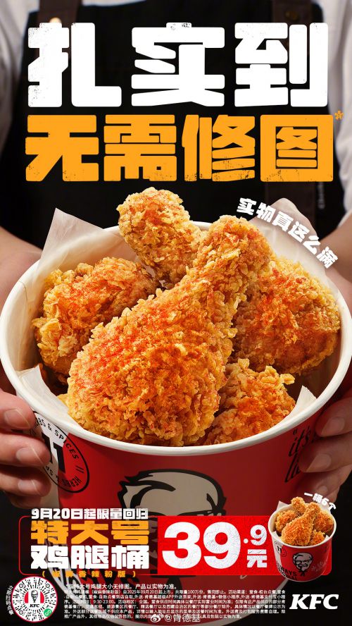 荆南缘默体使用案例