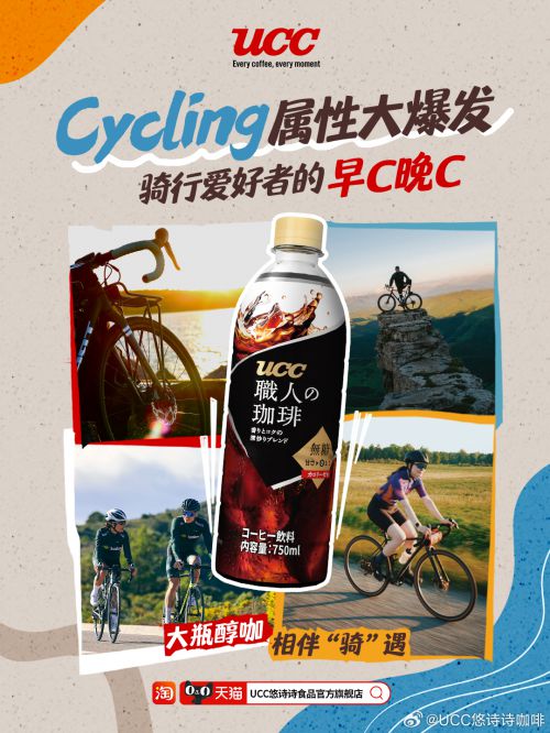 点字奇妙体使用案例