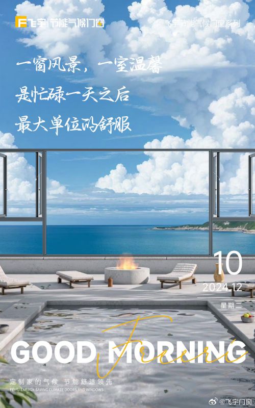 点字风雅使用案例