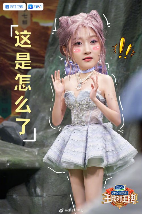 点字黑皮使用案例