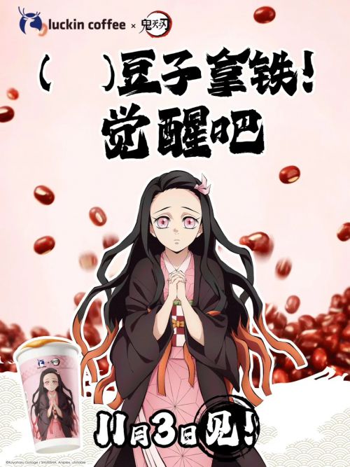 点字狂澜使用案例