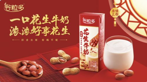 汉仪程行使用案例
