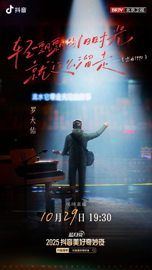 默陌心晴手写体