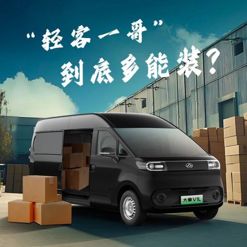 优设招牌体使用案例