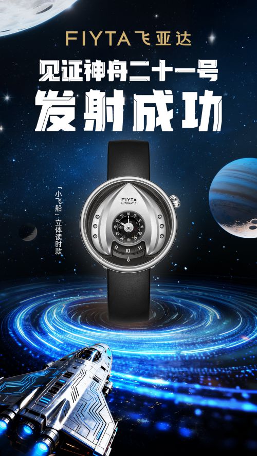 点字机械体使用案例