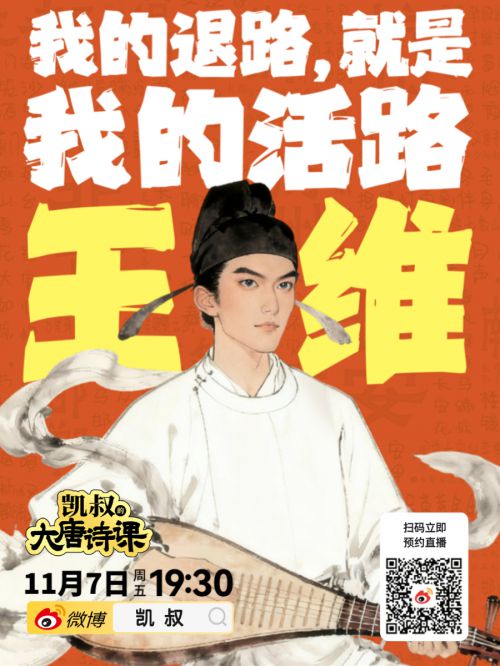 点字超赞,点字隶楷使用案例