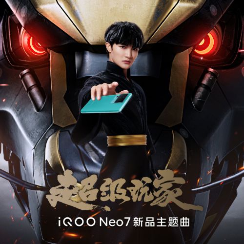 艾迪鹅演示引擎标题体使用案例