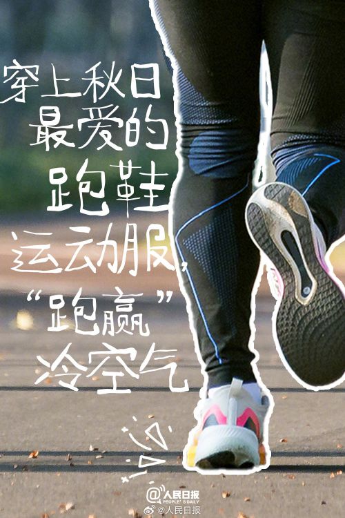 点字稻草人使用案例