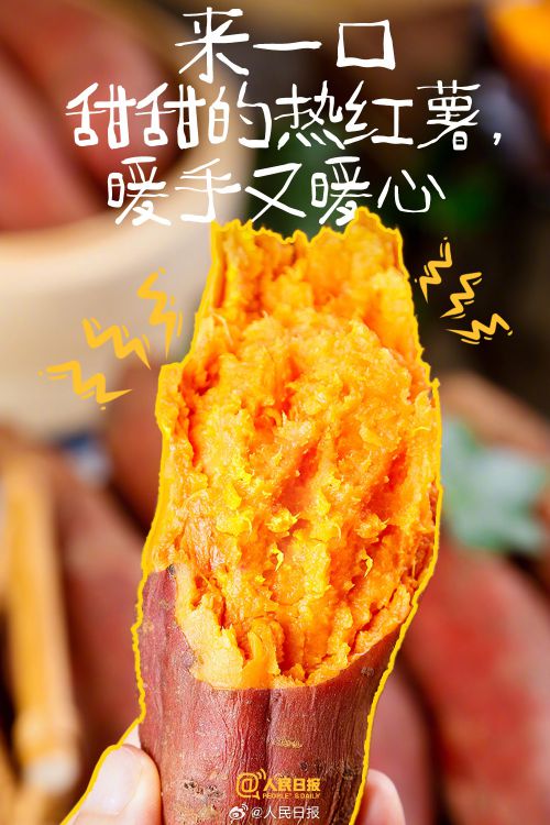 点字稻草人使用案例