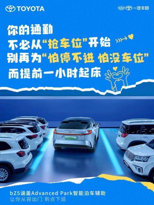点字妙趣使用案例