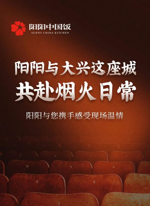 点字五经明刻本使用案例