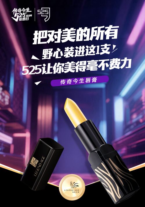 点字尚黑使用案例