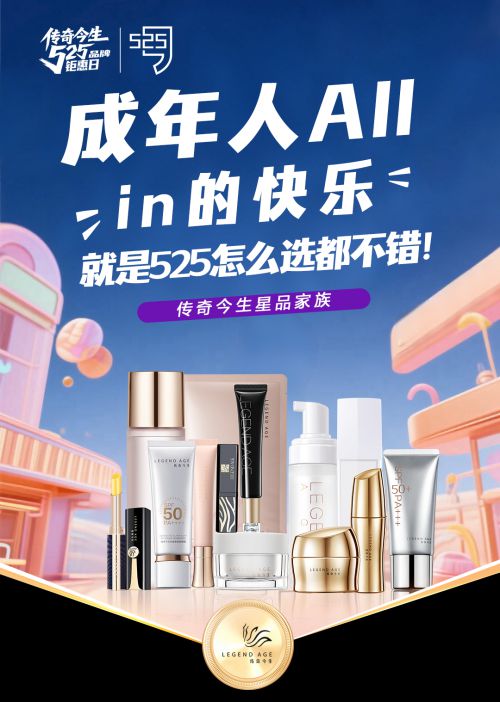 点字尚黑使用案例