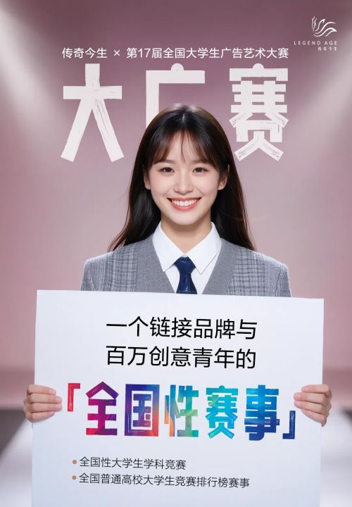点字油漆体使用案例