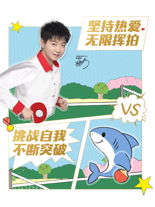 点字尚黑使用案例