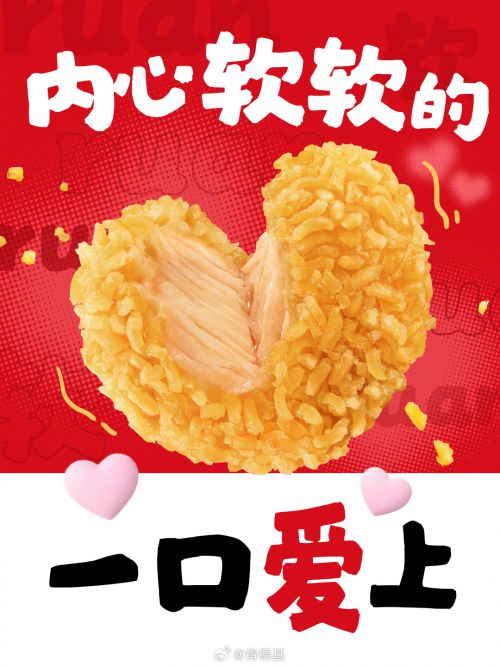 点字物语使用案例