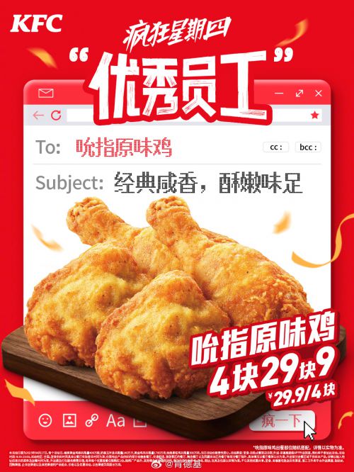 点字油漆体,点字像素16使用案例