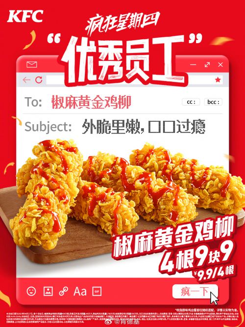 点字油漆体,点字像素16使用案例