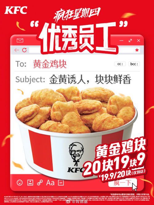 点字油漆体,点字像素16使用案例