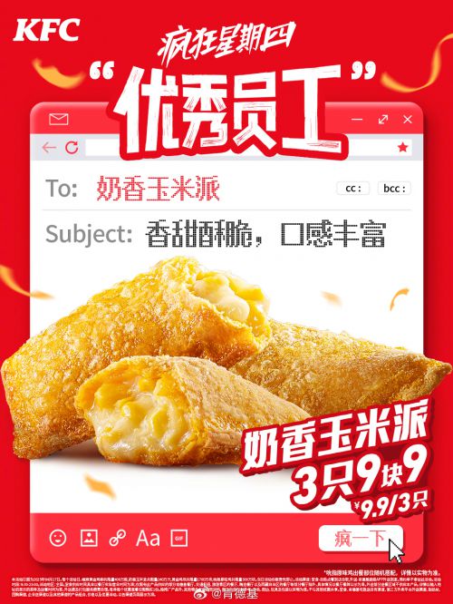 点字油漆体,点字像素16使用案例