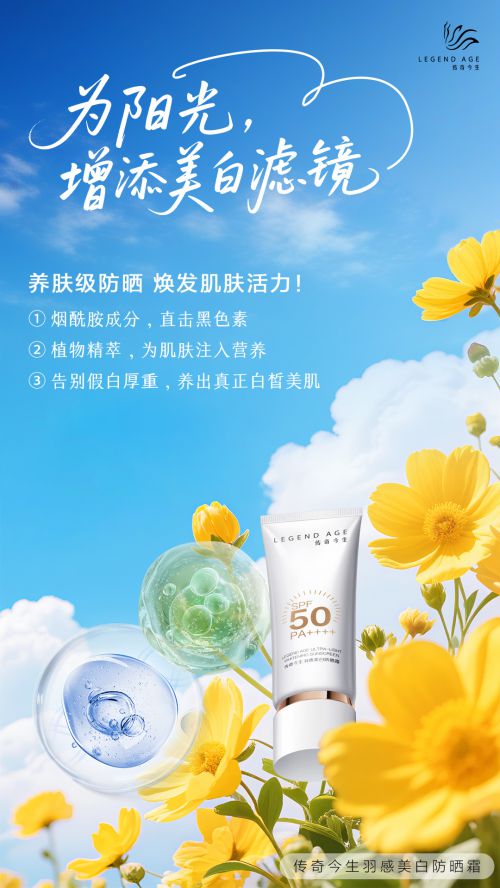 点字热烈体,点字刻宋使用案例